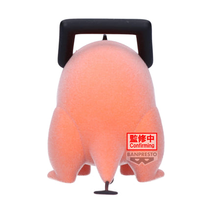 Banpresto figure
