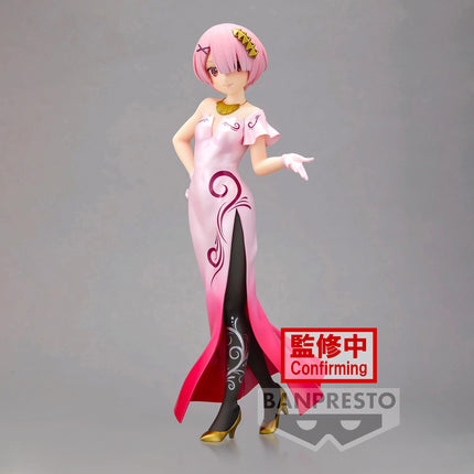 Banpresto figure