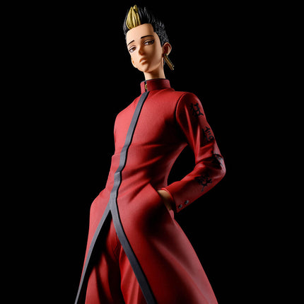 Banpresto figure