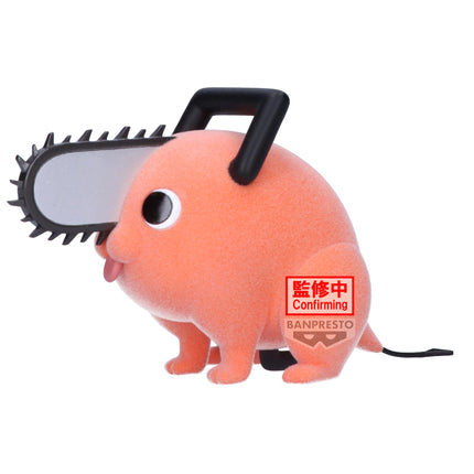 Banpresto figure