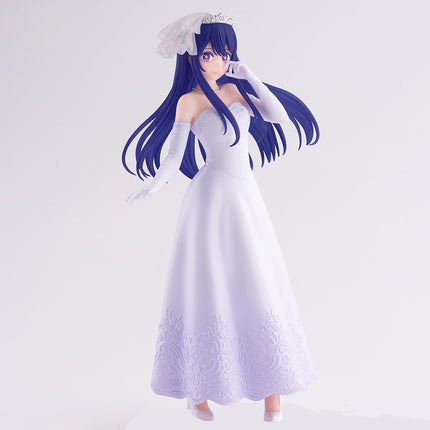 no, Oshi, Banpresto figure, 7.9" tall