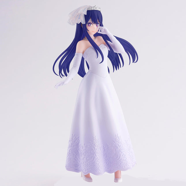 no, Oshi, Banpresto figure, 7.9" tall