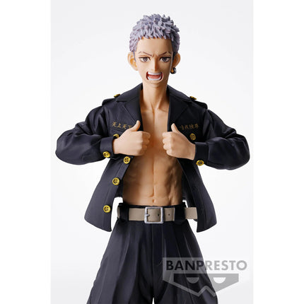 Banpresto figure