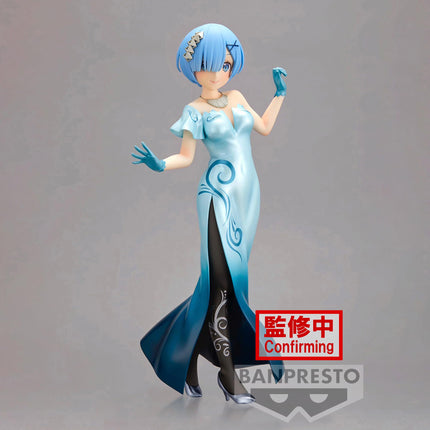 Banpresto figure