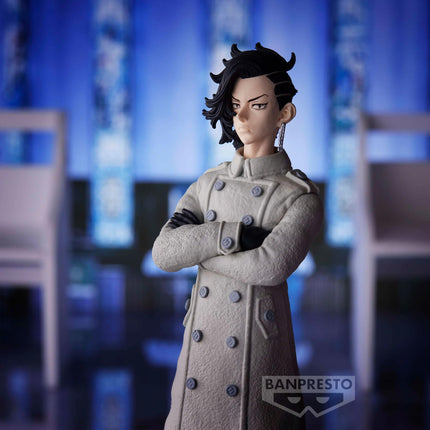 Banpresto figure