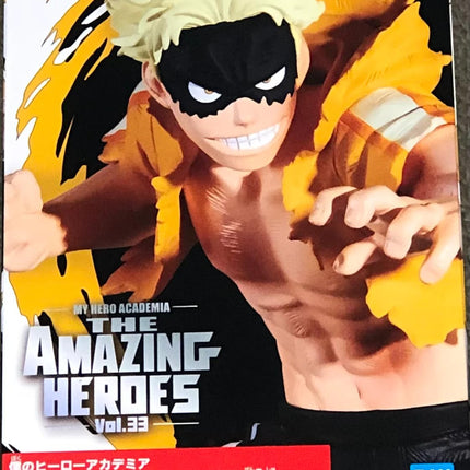 Hero Academia The Taishiro Toyomitsu (MHA) Medium Amazing Heroes Vol., My, Amazing Heroes Vol. 33, Banpresto figure, 5.5" tall