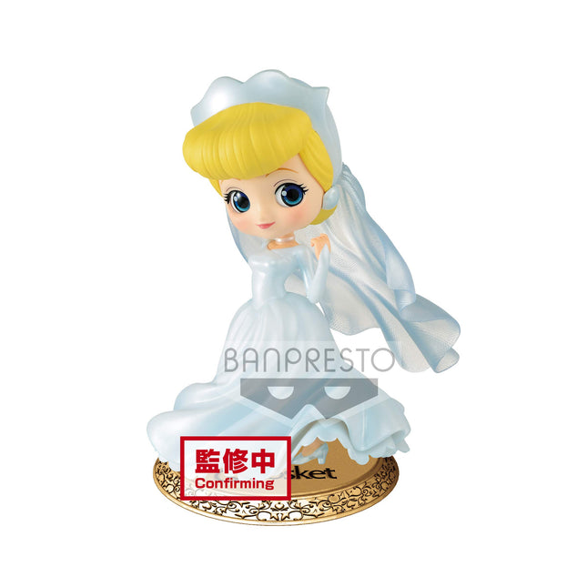 Dreamy Style Q, Cinderella, Q Posket, Banpresto figure, 5.5" tall