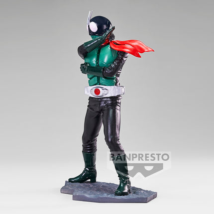 Banpresto figure