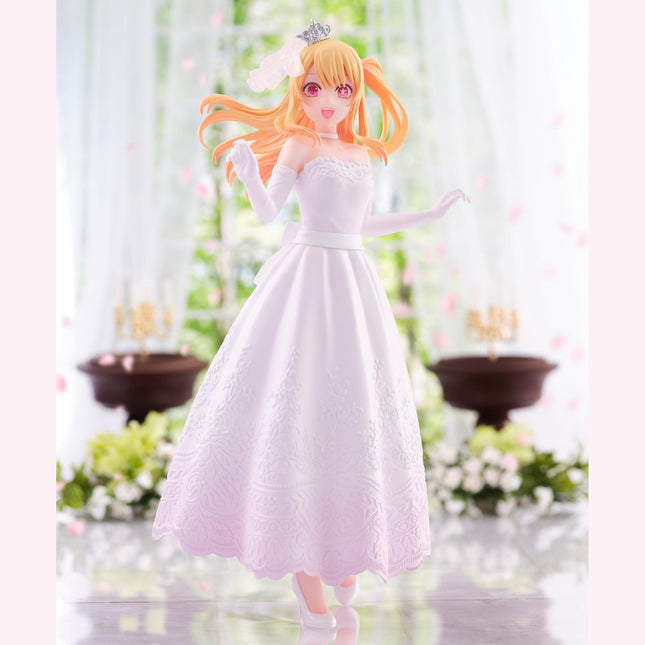 Banpresto figure