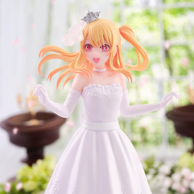 Banpresto figure