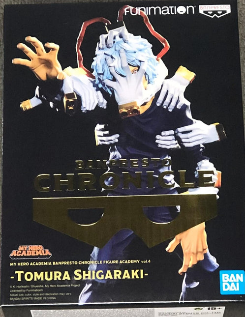 Hero Academia, My, Chronicle Figure, Banpresto figure, 6.7" tall