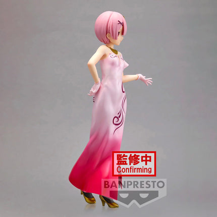 Banpresto figure