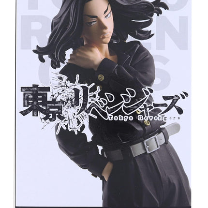 Banpresto figure