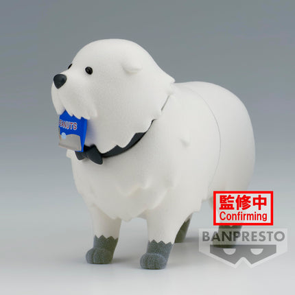 Banpresto figure