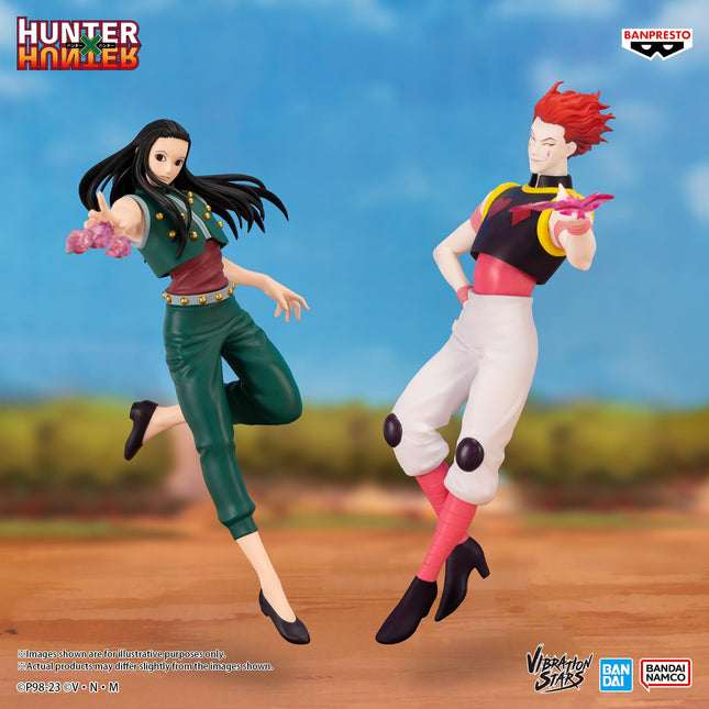 Banpresto figure