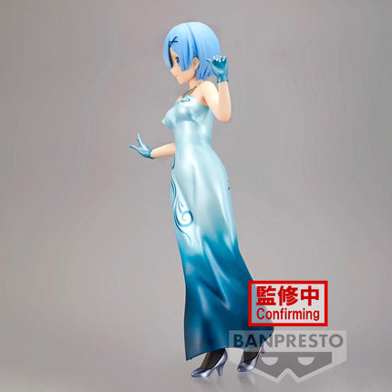 Banpresto figure
