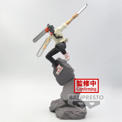 Banpresto figure