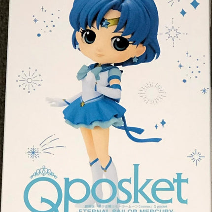 Moon Cosmos The Movie Q, Sailor, Q Posket, Banpresto figure, 5.5" tall