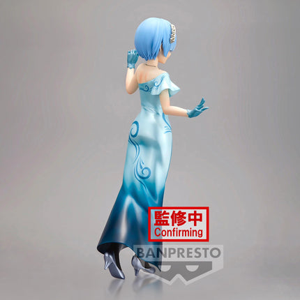 Banpresto figure