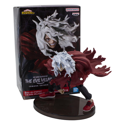 Banpresto figure