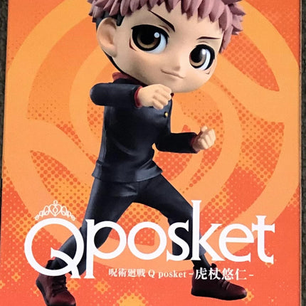 Jujutsu Kaisen Yuji Itadori (Ver. A) Q, 18121, Q Posket, Banpresto figure, 5.5" tall