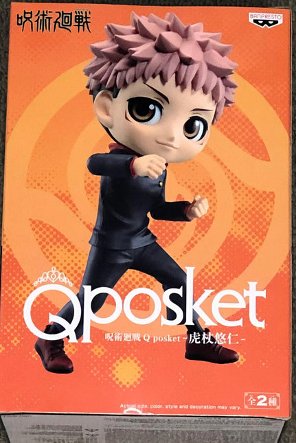 Jujutsu Kaisen Yuji Itadori (Ver. A) Q, 18121, Q Posket, Banpresto figure, 5.5" tall