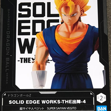 6553212