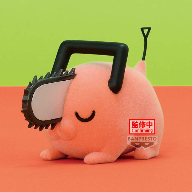 Banpresto figure