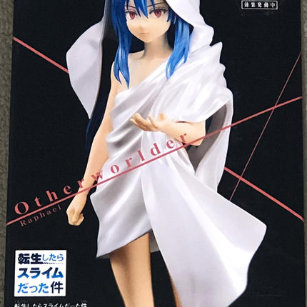 Time I Got Reincarnated as a Slime, That, Banpresto figure, 6.7" tall