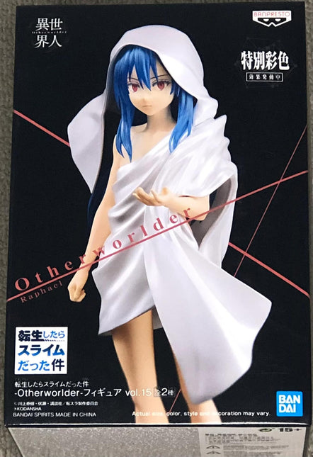 Time I Got Reincarnated as a Slime, That, Banpresto figure, 6.7" tall