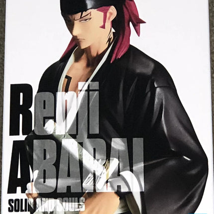 Bandai Spirits Solid and, Bleach, Banpresto figure, 6.7" tall