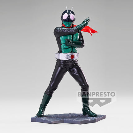 Banpresto figure