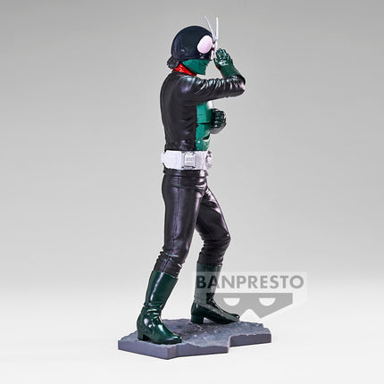 Banpresto figure