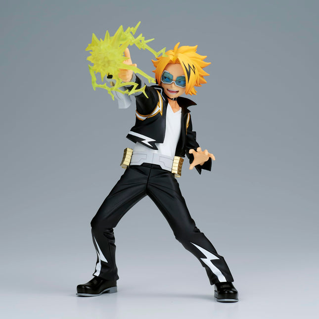 Banpresto figure