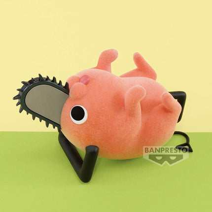 Banpresto figure