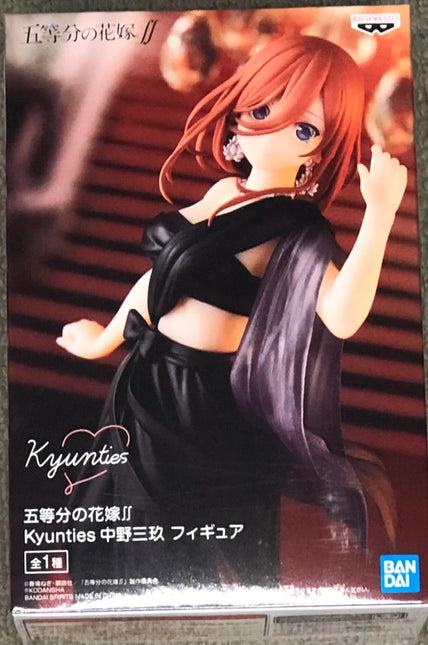 QUINTUPLETS FF Miku Nakano, QUINTESSENTIAL, Kyunties, Banpresto figure, 7.1" tall
