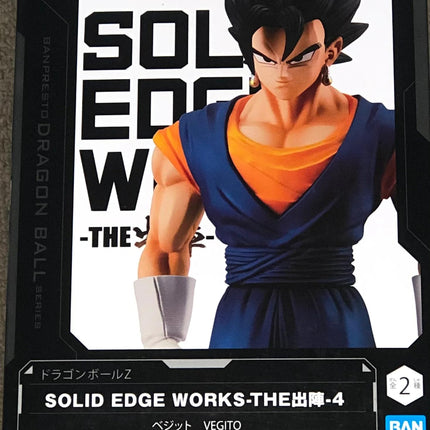 6553207