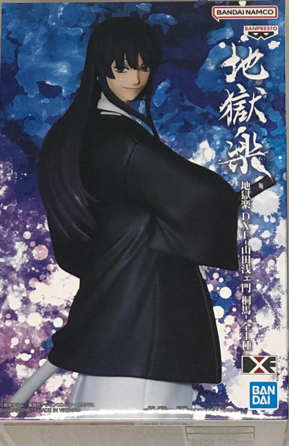 Paradise, Hell's, DXF, Banpresto figure, 6.7" tall