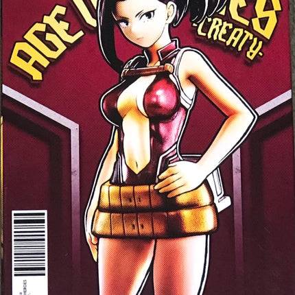 Hero Academia Age of Heroes Momo Yaoyorozu, My, Banpresto figure, 8" tall