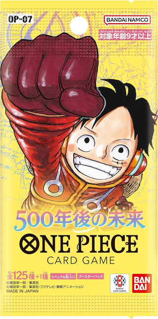 One Piece TCG: 500 Years in the Future (OP-07) Japanese Booster Box