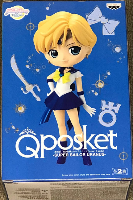 Guardian Sailor Moon Eternal The Movie Super Sailor Uranus (ver.A) Q, Pretty, Q Posket, Banpresto figure, 5.5" tall