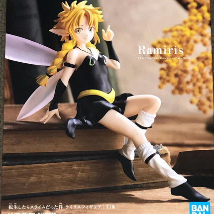 Time I Got Reincarnated As A Slime Ramiris, That, Banpresto figure, 4.7" tall