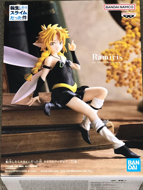 Time I Got Reincarnated As A Slime Ramiris, That, Banpresto figure, 4.7" tall