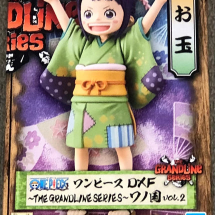 Piece Series Wanokuni Vol.2 (A Otama) Statue DXF The, One, DXF The Grandline, Banpresto figure, 6.7" tall