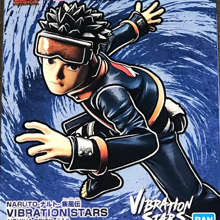 Shippuden Vibration, Naruto, Vibration Stars, Banpresto figure, 3.9" tall