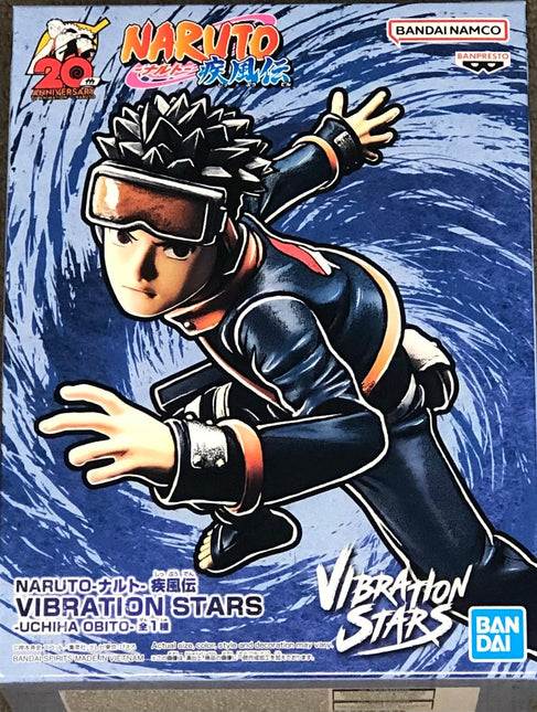 Shippuden Vibration, Naruto, Vibration Stars, Banpresto figure, 3.9" tall