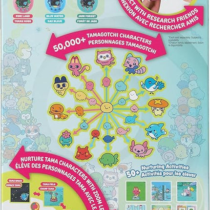 BANDAI Tamagotchi Paradise Jade Forest Digital Pet Pre-Order
