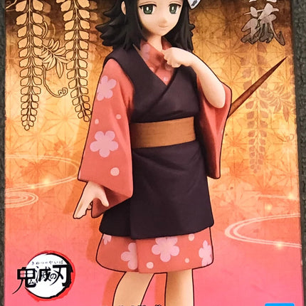 Slayer Vol.20 Makomo, Demon, Banpresto figure, 6.7" tall