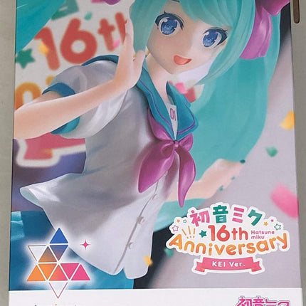 6555375