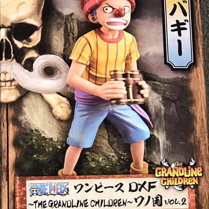 Banpresto figure